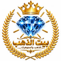 بيت الذهب