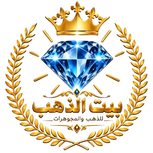 بيت الذهب